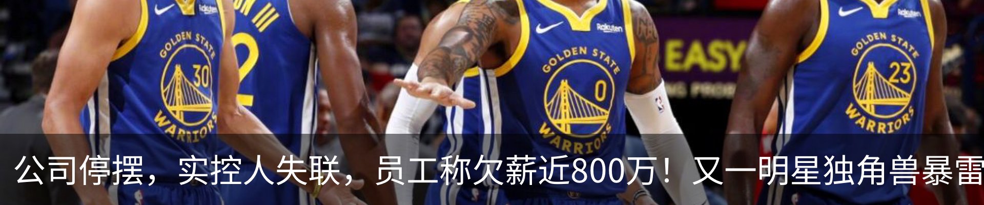 资讯动态